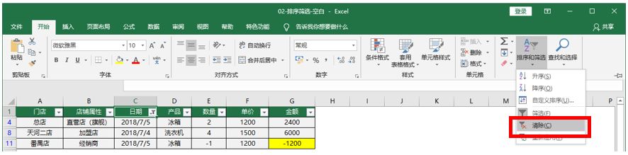 新闻hd(新闻有观点·行业洞察丨长假来了，民宿又订不上了？央广网2023-09-29 16:07央广网2023-09-29 16:07)