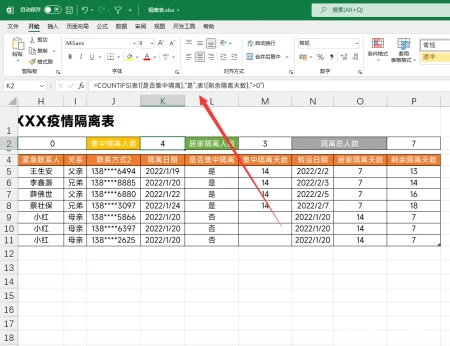 新闻头条最新消息短新闻(头条资讯 篇六：今年的iPhone 15为什么不香了？赵露思穿粉裙戴礼帽 以复古美人姿态呈现油画质感)