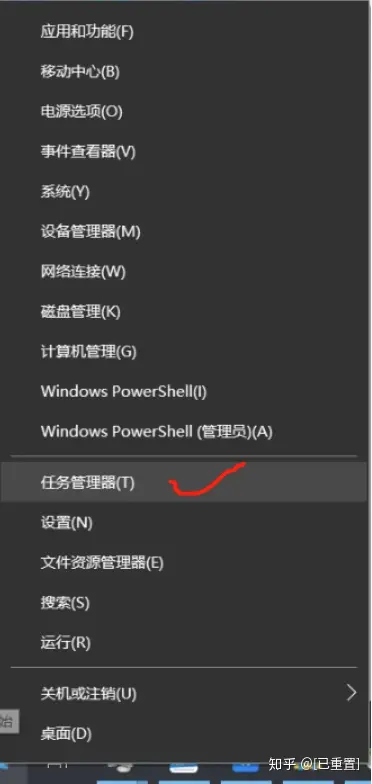 excel2019怎么自动排序123(excel教程excel之ctrl+字母相关的快捷键一览表)