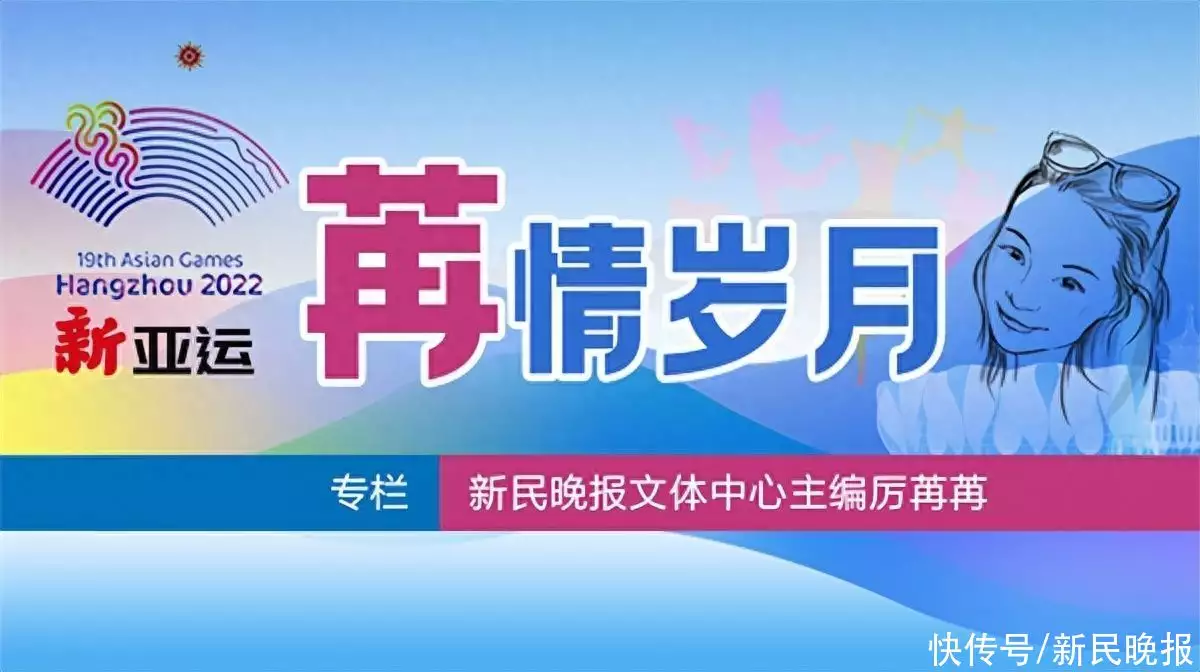 常宁最近新闻(新亚运·快讯｜亚运田径比赛上午收官 中国队首夺男子马拉松金牌小女孩全红婵一年收入多少？收入曝光)