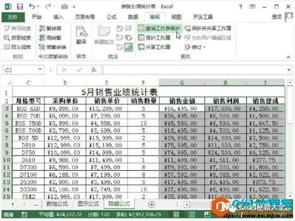 一点新闻下载安装(海康威视回应英国拟限制安装中国企业监控设备：看到相关新闻 公司在国外政府机构现成的设备不多高圆圆广州长隆出席活动，蓝色吊带长裙清秀靓丽，像一朵出水芙蓉)