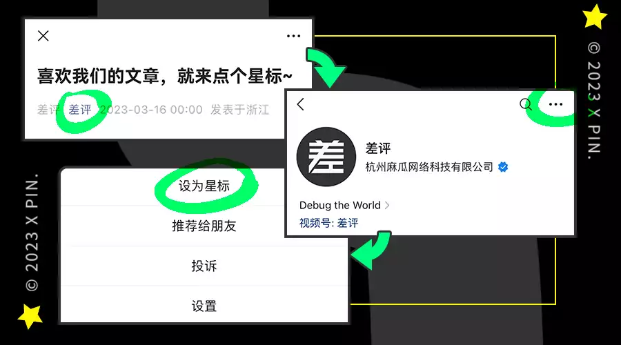 excel怎么样调整表格大小(技巧分享 篇二：分享几个实用的EXCEL表格小白办公技巧她拿烟头烫同学，逼吃头发，法庭上：快点判，我下个月过生日呢)