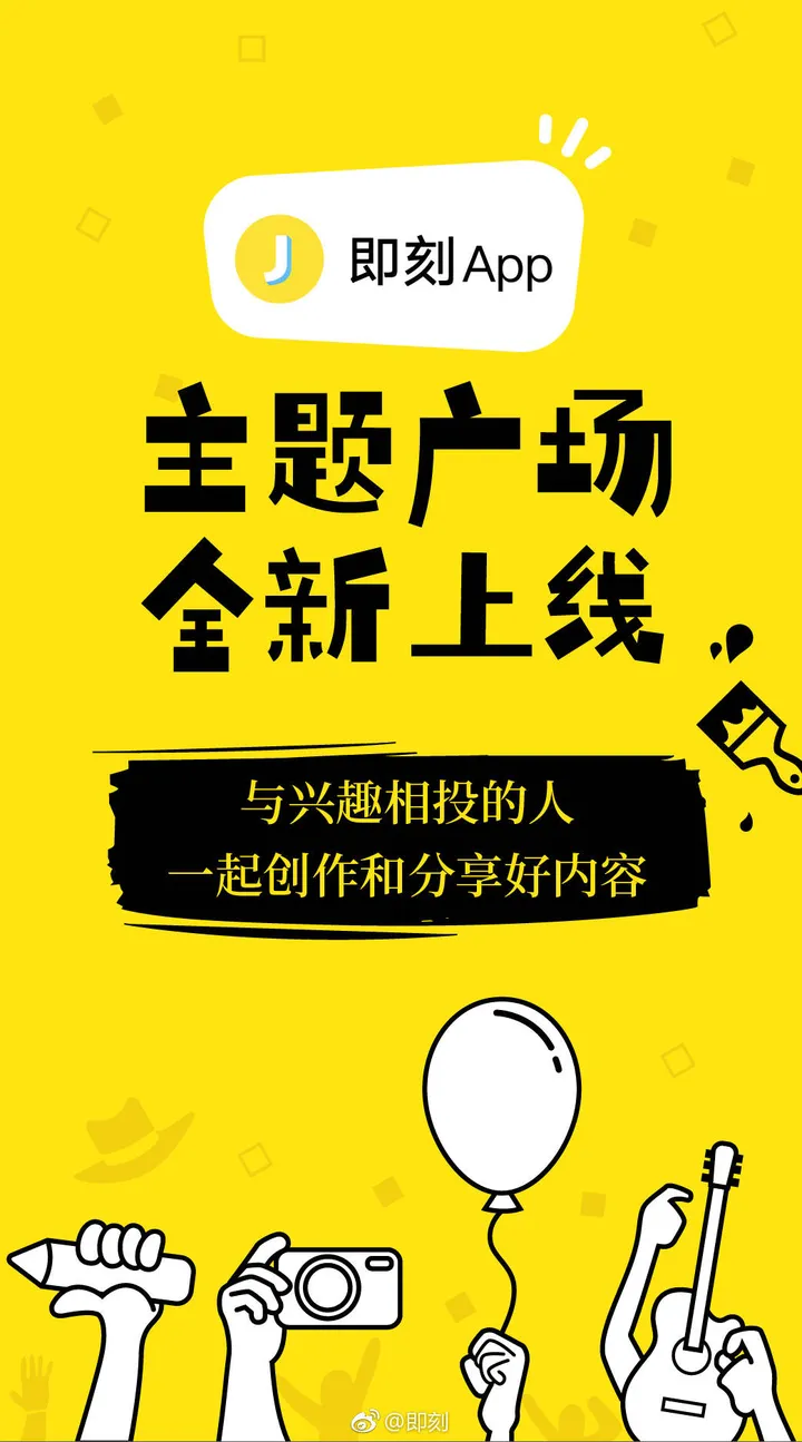 新闻类的app有年终报告吗(内容分发行业的黑马？新闻资讯类APP最新增长排名分析)