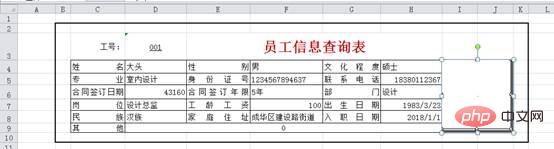 新闻app大全(海量资讯轻松get，实用新闻app排行榜)