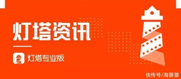 新闻资料有哪些(资讯丨2023国庆节票房破4亿白鹿穿吊带裙纯欲感十足 绿色挑染长发个性吸睛)