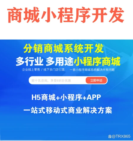 陕西新闻资讯频道节目安排(新闻资讯小程序是如何推荐个性化内容的？)