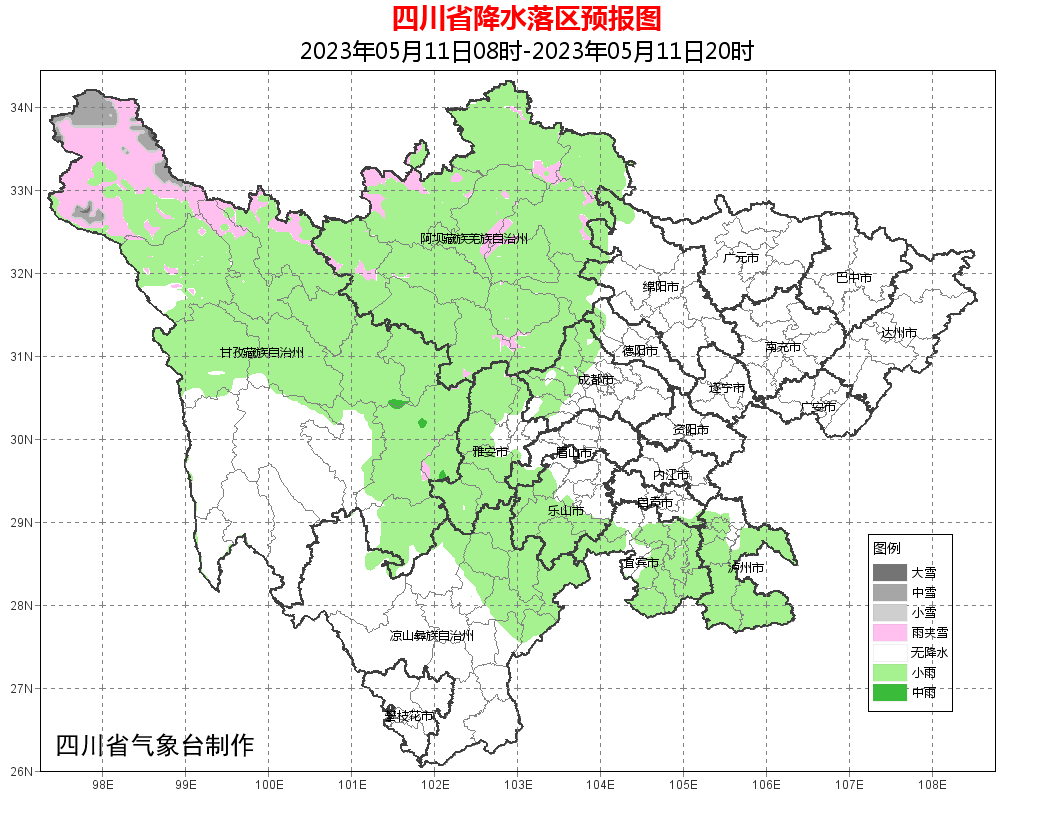 新闻网站排行(禁售！7月1日起实施丨新闻早资讯)