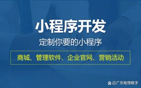 新闻网站的意义(新闻资讯小程序开发有什么好处)