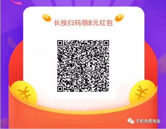 新闻最全的网站(盘点2018最赚钱APP排行榜前十名)