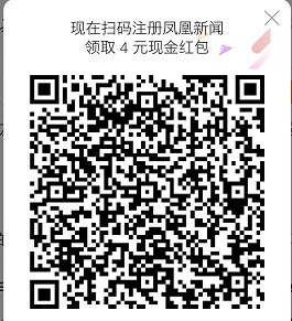 新闻图片高清大图大全(从满心期待到受到群嘲，AI还能改变新闻业吗？“蒙娜丽莎”真一直在微笑吗？专家：倒过来看，你就不会这么想了)