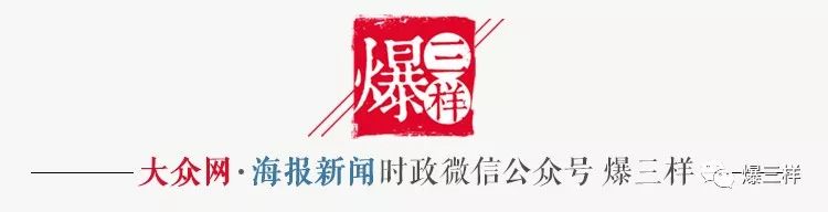 新闻图标设计理念(海报新闻上线语音播报！AI写新闻发评论，“问政”直通厅局长)