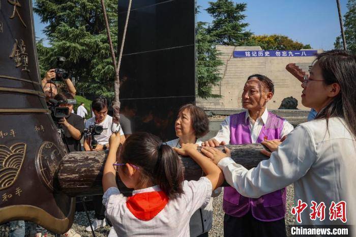 九一八事变爆发92周年：南京拉响防空警报 