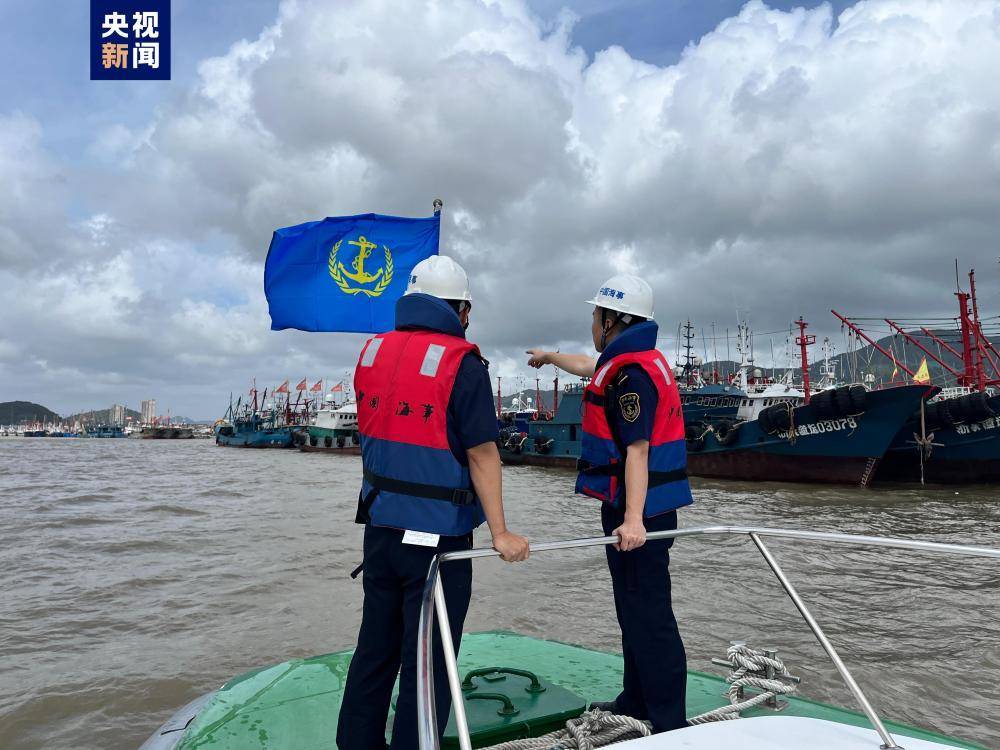 台风“卡努”逼近 浙江宁波沿海拉响Ⅱ级防台警报 