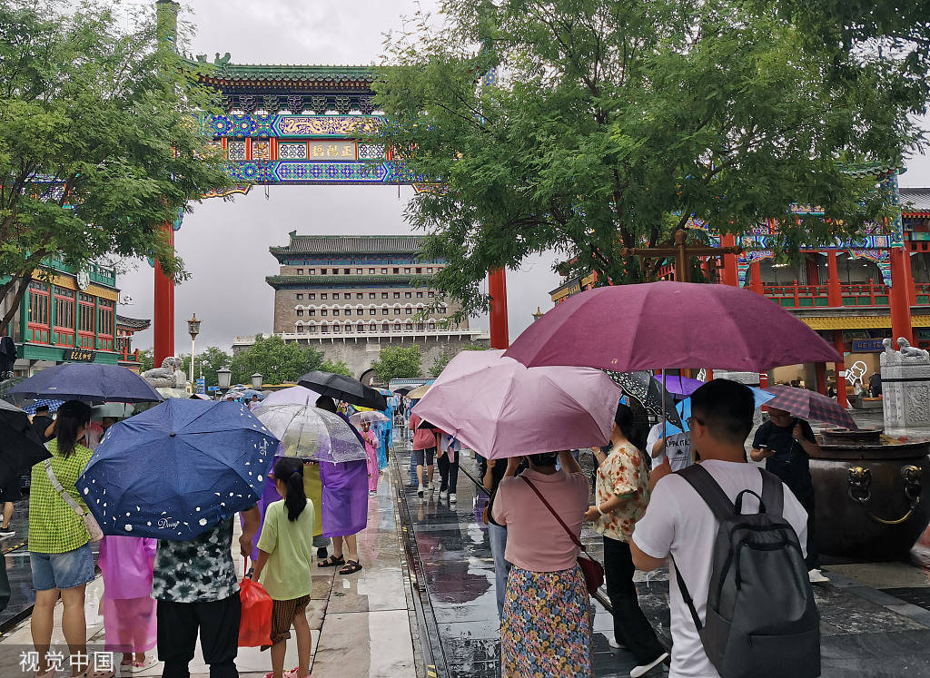 北京已出现暴雨中南部大暴雨，明天强降雨持续极端性强 