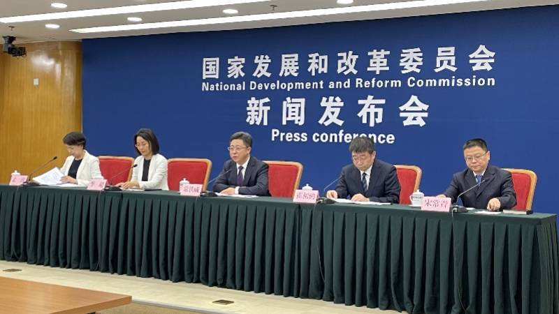 国家发改委：鼓励限购区增加年度购车指标投放，促进汽车消费 