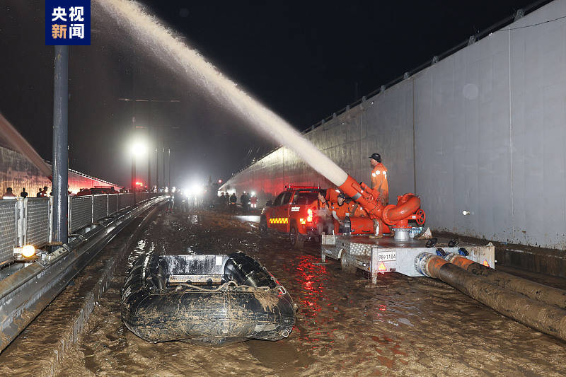 韩国暴雨致41人死亡，中使馆发布提醒 