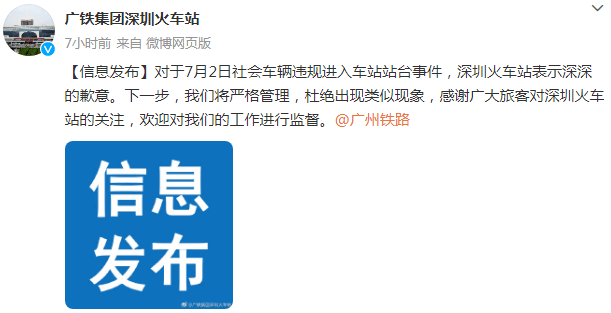 俄乌交战：俄方宣称击退乌军进攻，乌方声称打击俄军目标