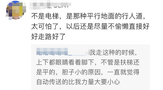 俄罗斯总统新闻秘书表示：俄罗斯当局目前还没有对私营军事公司发展的明确立场。