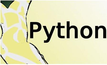 python爬虫详细教程(从零开始学python爬虫大概多久学会)