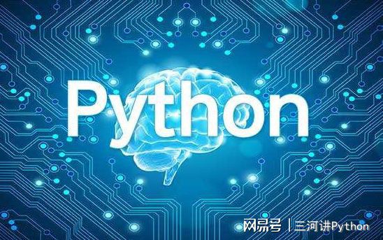 python爬虫100例教程(Python爬虫实战花式抓取正版小说网，今晚带你深入了解反爬机制)