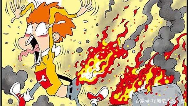 关于一些搞笑漫画的网名(国产搞笑漫画的经典之作，第一批读者孩子都可以看漫画了)