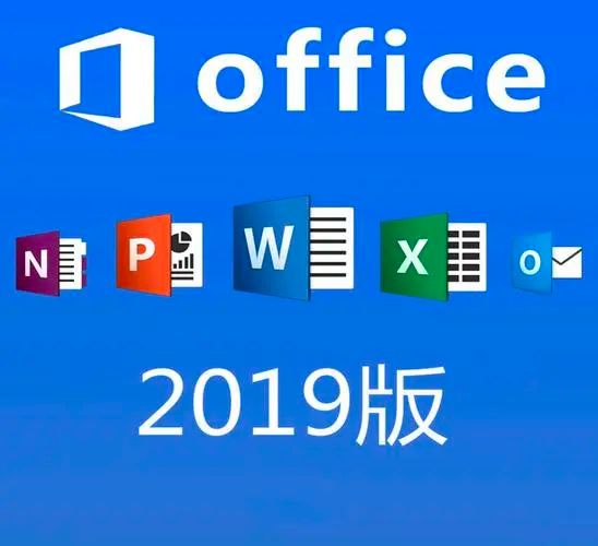 excel什么意思怎么读音(支持M1M2 Office 2019 v16.73 beta完整激活安装)