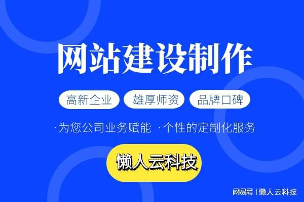 小程序源码是什么意思(游戏小程序定制价格)