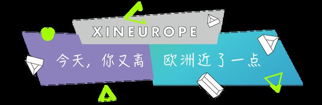 excel翻译成中文(小马哥说少出门，安排！10.30 留法新生盛典，看直播抢1万欧礼品！)