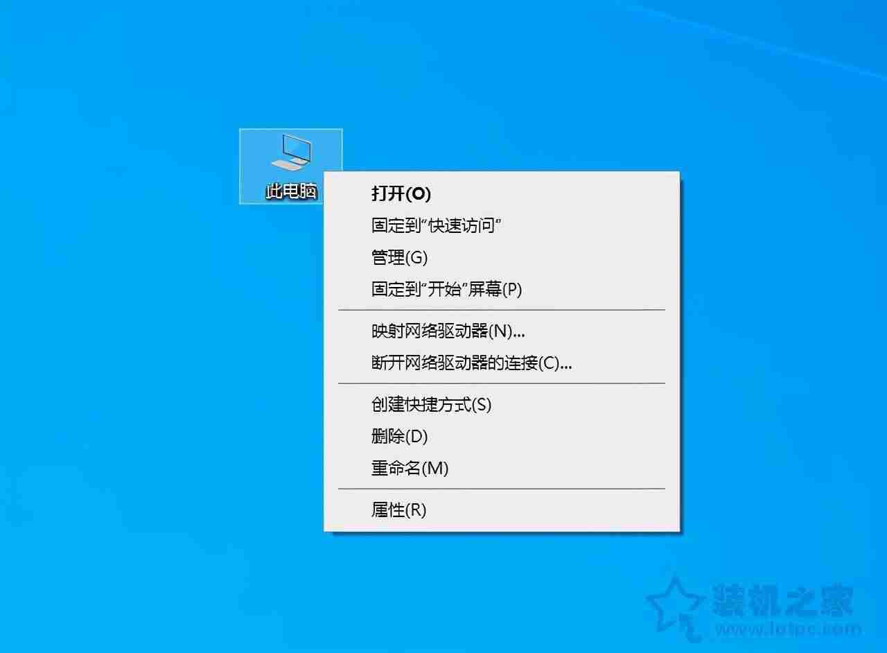 电脑蓝屏原因分析及解决方法，保障系统稳定性