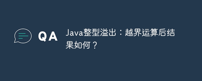 JAVA中“类::实例方法”方法引用的原理是什么？