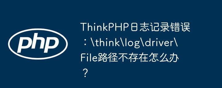 Go语言中如何获取结构体的所有方法？(获取,语言,结构....)