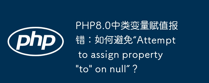 PHP GlobIterator如何实现自然排序？(如何实现,排序,自然....)