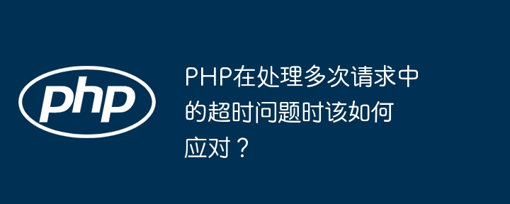 在Phpspreadsheet中如何将数组数据导出为Excel文件并实现行合并？(数组,导出,如何将....)