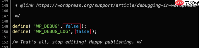 如何查找和访问 WordPress 错误日志（分步）