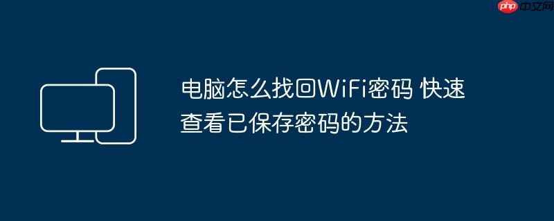 如何在电脑上调整任务管理器 进程管理优化设置