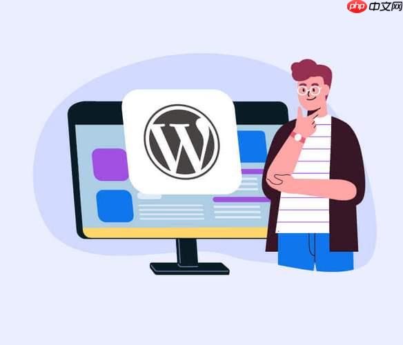 WordPress怎么修改登录页面？ WordPress登录页面美化教程
