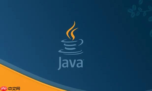 Java中反射机制是什么 深入理解Java反射获取类信息的原理