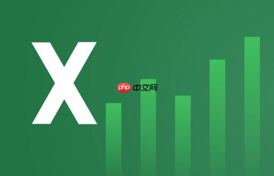 PPT图片透明度调整技巧_打造层次感设计（透明度.层次感.调整.技巧.打造....）