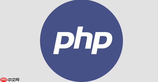PHP中的文件压缩:如何生成ZIP文件