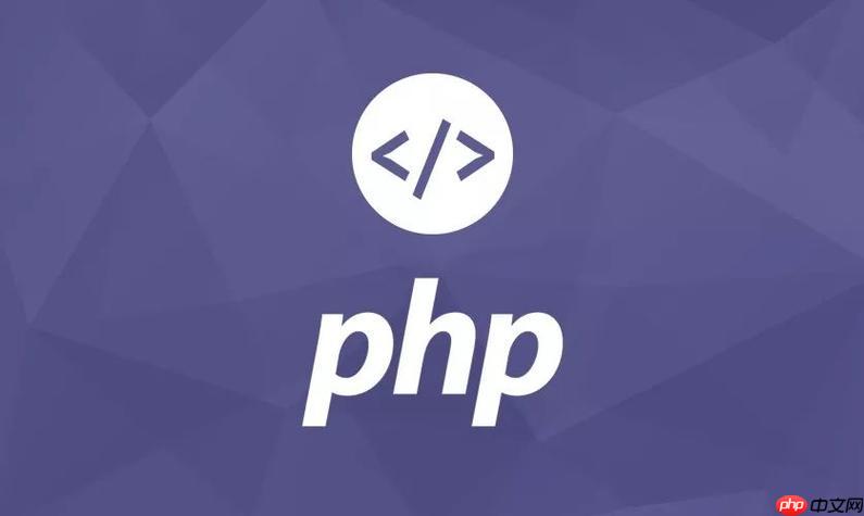 PHP中的闭包：如何使用匿名函数优化代码(如何使用,函数,优化....)