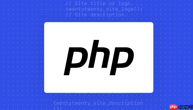 PHP如何实现用户登录 PHP用户登录的完整安全方案