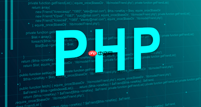 PHP中的容器化:如何优化Docker镜像构建