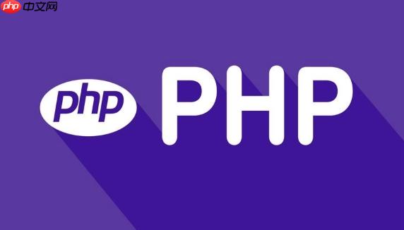 PHP消息队列：RabbitMQ实战(队列,实战,消息....)