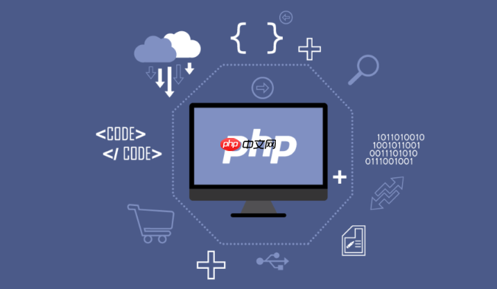 PHP怎么实现文件版本控制 PHP文件版本控制实现方案