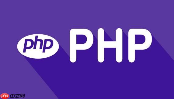 PHP连接MySQL后如何写入数据到数据库表(写入,连接,数据库....)