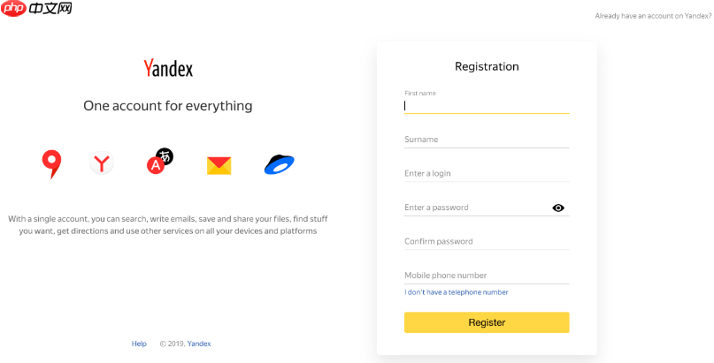 yandex俄语版搜索入口-yandex俄罗斯官网免费账号注册登录方法