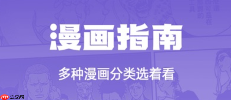 苹果浏览器怎么添加照片_safari网页中上传和插入图片教程