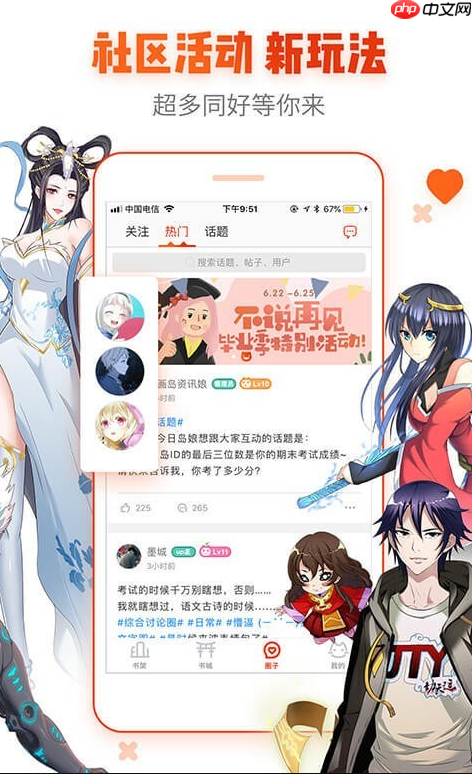 Python中单元测试怎么写 Python中单元测试指南(单元测试,指南,Python.......)