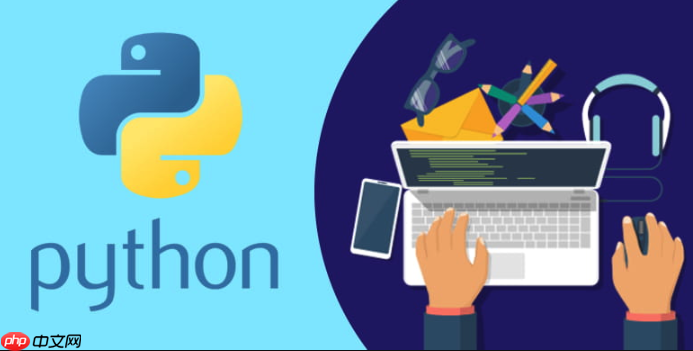 Python如何操作元组_Python元组使用技巧总结(使用技巧,操作,Python,_Python.......)