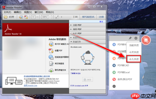 camtasia studio怎么添加标注（标注.添加.camtasia.studio....）